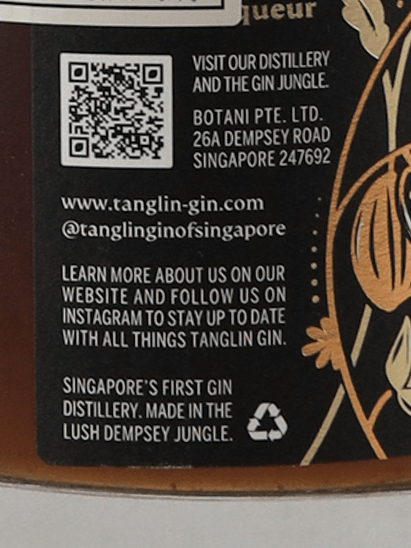 Tanglin Cocoa Gin Liqueur - Bottle Of Japan