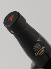 Load image into Gallery viewer, Taylor Select Reserve - Bottle Of Japan