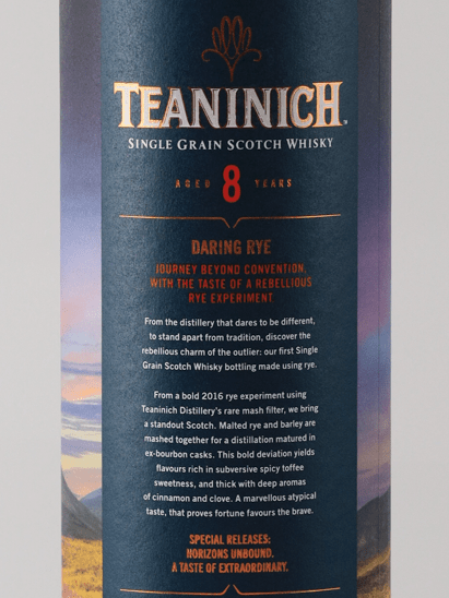 Teaninich 8 Year Old Special Release 2025 - Bottle Of Japan