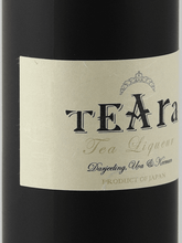 Load image into Gallery viewer, Teara - Bottle Of Japan