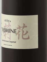 Load image into Gallery viewer, Teara Jasmine - Bottle Of Japan