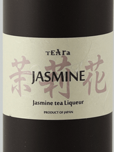 Load image into Gallery viewer, Teara Jasmine - Bottle Of Japan