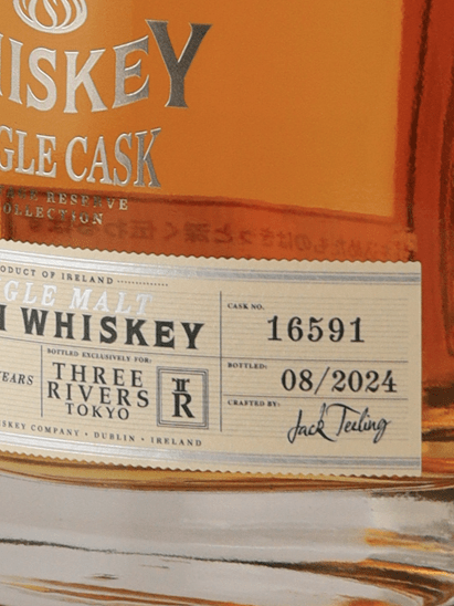 Teeling Single Malt 19 Year Old 2005 for Three Rivers - Bottle Of Japan