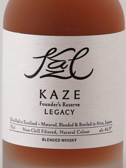 Tenkyo Distillery KAZE Founder's Reserve Legacy - Bottle Of Japan