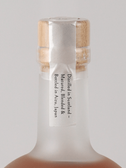 Tenkyo Distillery KAZE Founder's Reserve Legacy - Bottle Of Japan