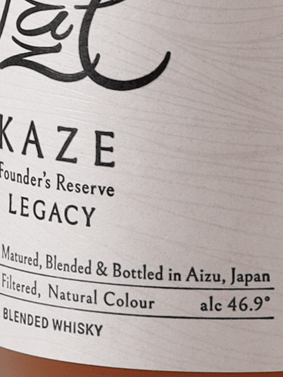Tenkyo Distillery KAZE Founder's Reserve Legacy - Bottle Of Japan