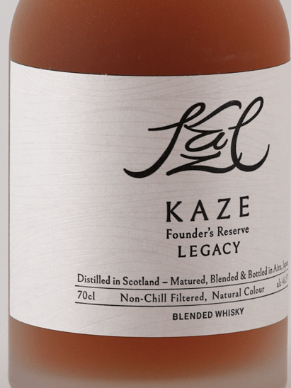 Tenkyo Distillery KAZE Founder's Reserve Legacy - Bottle Of Japan
