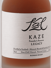 Load image into Gallery viewer, Tenkyo Distillery KAZE Founder's Reserve Legacy - Bottle Of Japan