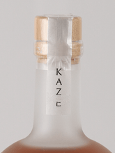 Load image into Gallery viewer, Tenkyo Distillery KAZE Founder's Reserve Legacy - Bottle Of Japan