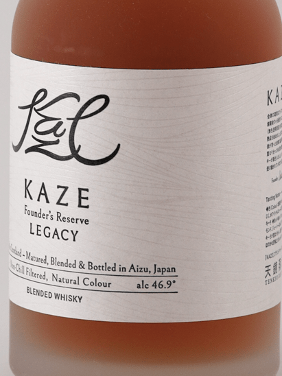 Tenkyo Distillery KAZE Founder's Reserve Legacy - Bottle Of Japan