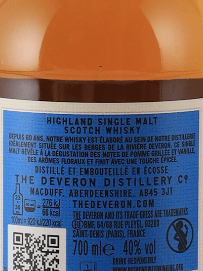The Deveron 12 Year Old - Bottle Of Japan