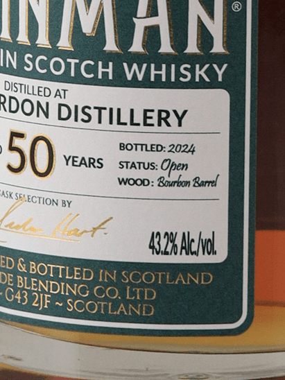 The Grain Man Invergordon 50 Year Old 1974 - Bottle Of Japan