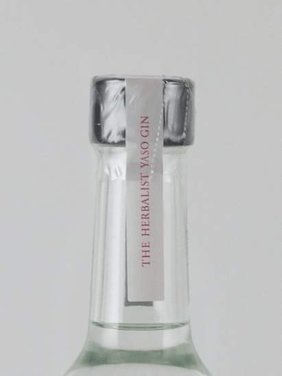 The Herbalist YASO Gin 500ml - Bottle Of Japan