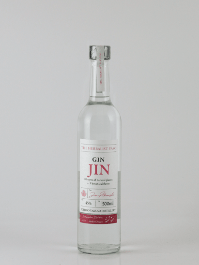 The Herbalist YASO Gin 500ml - Bottle Of Japan