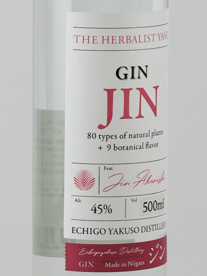 The Herbalist YASO Gin 500ml - Bottle Of Japan