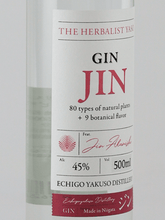 Load image into Gallery viewer, The Herbalist YASO Gin 500ml - Bottle Of Japan