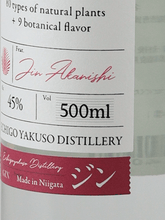Load image into Gallery viewer, The Herbalist YASO Gin 500ml - Bottle Of Japan