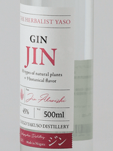 Load image into Gallery viewer, The Herbalist YASO Gin 500ml - Bottle Of Japan
