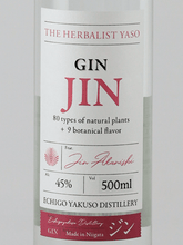 Load image into Gallery viewer, The Herbalist YASO Gin 500ml - Bottle Of Japan