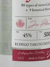 Load image into Gallery viewer, The Herbalist YASO Gin 500ml - Bottle Of Japan