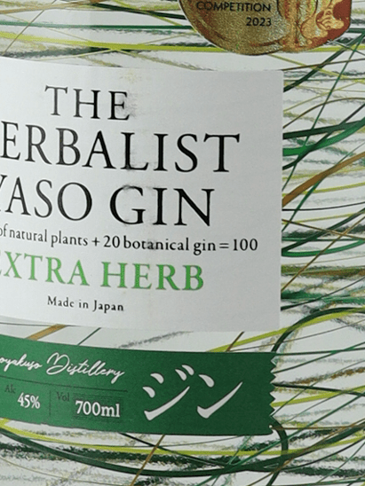 The Herbalist YASO Gin Extra Herb 700ml - Bottle Of Japan