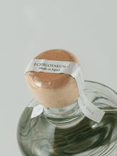 Load image into Gallery viewer, The Herbalist YASO Gin Extra Herb 700ml - Bottle Of Japan
