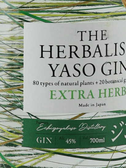 The Herbalist YASO Gin Extra Herb 700ml - Bottle Of Japan