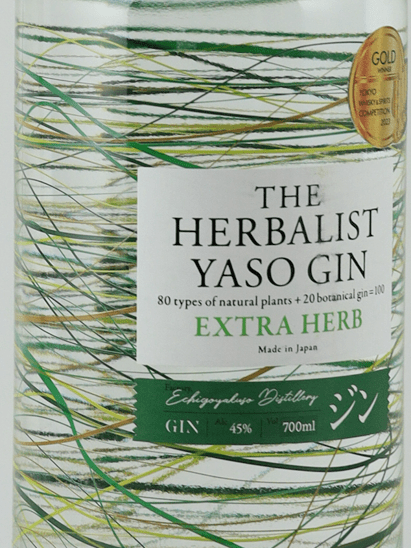 The Herbalist YASO Gin Extra Herb 700ml - Bottle Of Japan