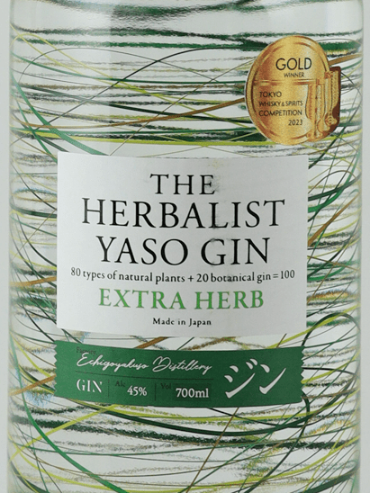 The Herbalist YASO Gin Extra Herb 700ml - Bottle Of Japan