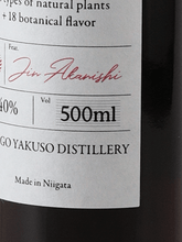 Load image into Gallery viewer, The Herbalist YASO Liqueur I II 500ml - Bottle Of Japan
