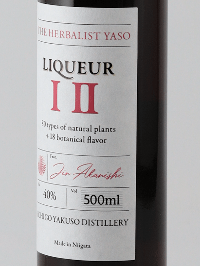 The Herbalist YASO Liqueur I II 500ml - Bottle Of Japan