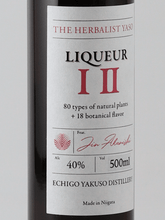 Load image into Gallery viewer, The Herbalist YASO Liqueur I II 500ml - Bottle Of Japan