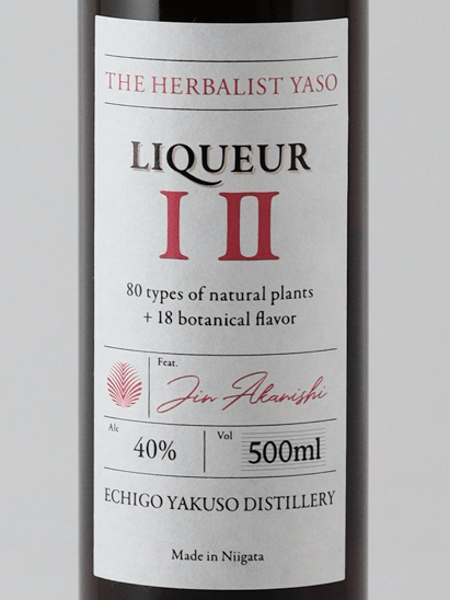 The Herbalist YASO Liqueur I II 500ml - Bottle Of Japan