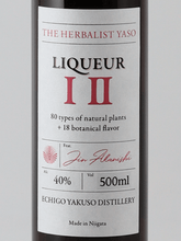 Load image into Gallery viewer, The Herbalist YASO Liqueur I II 500ml - Bottle Of Japan