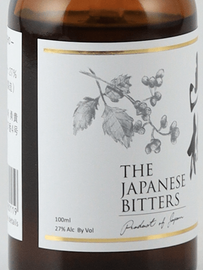 The Japanese Bitters Sansho 100ml - Bottle Of Japan
