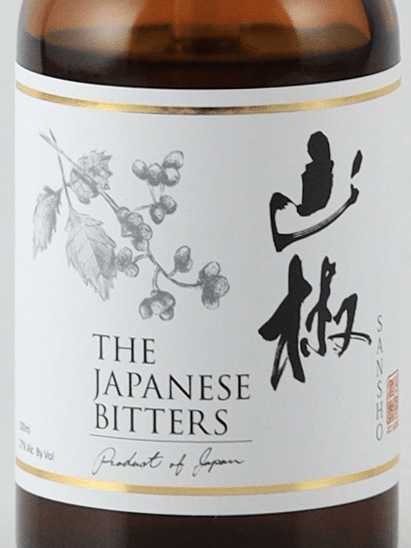 The Japanese Bitters Sansho 100ml - Bottle Of Japan
