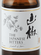 Load image into Gallery viewer, The Japanese Bitters Sansho 100ml - Bottle Of Japan