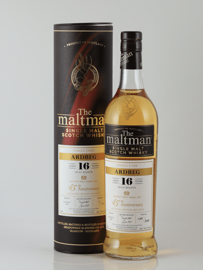 The Malt Man Ardbeg 16 Year Old 2007 - Bottle Of Japan