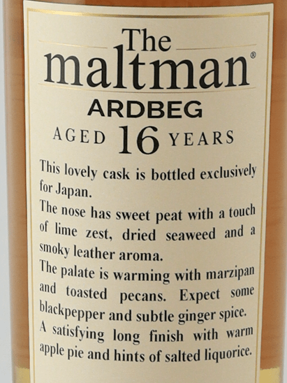 The Malt Man Ardbeg 16 Year Old 2007 - Bottle Of Japan