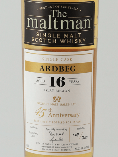 The Malt Man Ardbeg 16 Year Old 2007 - Bottle Of Japan