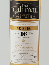 Load image into Gallery viewer, The Malt Man Ardbeg 16 Year Old 2007 - Bottle Of Japan