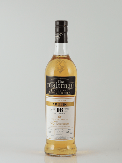 The Malt Man Ardbeg 16 Year Old 2007 - Bottle Of Japan