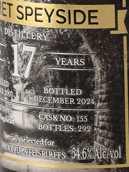 The Maltman Secret Speyside 17 Year Old 2007 - Bottle Of Japan