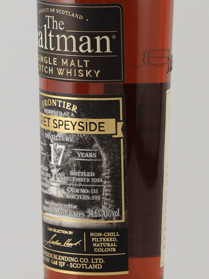 The Maltman Secret Speyside 17 Year Old 2007 - Bottle Of Japan