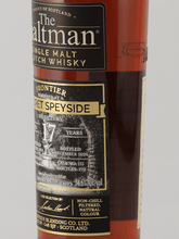 Load image into Gallery viewer, The Maltman Secret Speyside 17 Year Old 2007 - Bottle Of Japan
