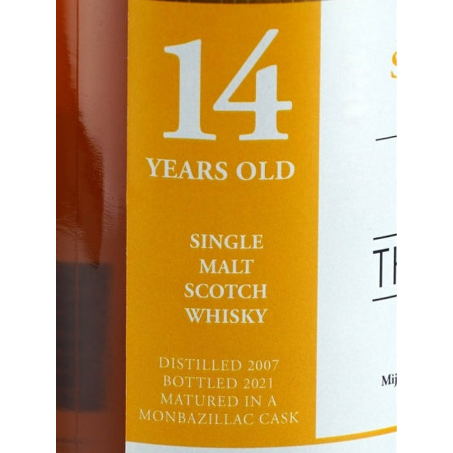 The Nectar Secret Islay 14 Year Old 2007 single malt whisky, label detail showing distilled 2007, bottled 2021 and Monbazillac cask