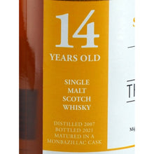 Load image into Gallery viewer, The Nectar Secret Islay 14 Year Old 2007 single malt whisky, label detail showing distilled 2007, bottled 2021 and Monbazillac cask