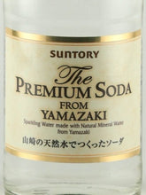 Load image into Gallery viewer, The Premium Soda From Yamazaki - Bottle Of Japan
