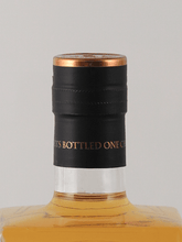 Load image into Gallery viewer, The Single Cask Ardnamurchan 7 Year Old 2018 for THE ULTIMATE SPIRITS &amp; BAR MINMOREHOUSE - Bottle Of Japan