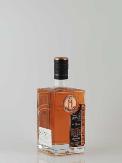 The Single Cask Auchroisk 11 Year Old 2013 - Bottle Of Japan